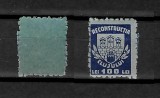 ROMANIA 1946 timbru fiscal local 100 Lei Reconstructia Clujului neuzat gumat MNH