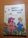 Carte pentru copii - poznele verisoarei nini - din anul 1981