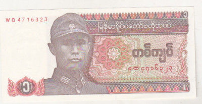 bnk bn Myanmar 1 kyat 1990 necirculata foto