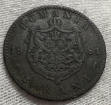 2 Bani 1881 Carol 1, Romania, RARITATE!!!