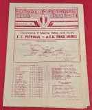 Program meci fotbal PETROLUL PLOIESTI - ASA TARGU MURES (11.03.1984)