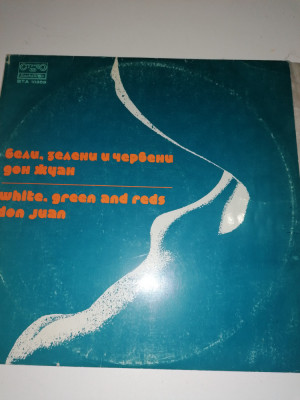 DISC / VINIL / -WHITE GREEN AND REDS - DON JUAN foto