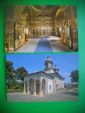 HOPCT LOT 3029 BISERICA SF SPIRIDON . GALATI -2 CARTI POSTALE-NECIRCULATE