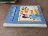 Cumpara ieftin CARTE DE LECTURA PENTRU CLASA II1973 * MANUAL IN LIMBA GERMANA, ROMANIA