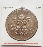 1853 Marea Britanie UK Anglia 5 Pounds 1990 Queen Mother km 962