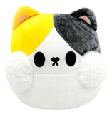 Jucarie de plus - Tiny-K - Lucky Cat - Yellow | Kenji