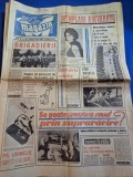 Ziarul magazin 29 iunie 1968 - articol calusarii
