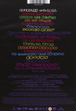 Live 2012 (CD+DVD) | Coldplay, Parlophone