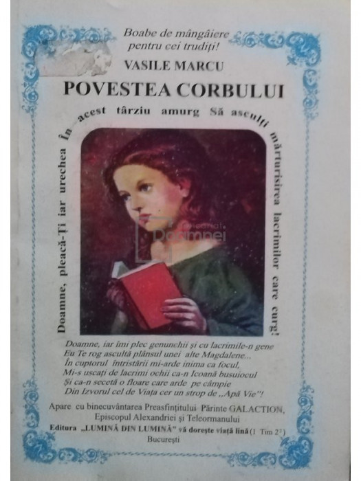 Vasile Marcu - Povestea Corbului (editia 1999)