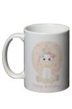 Cana alba personalizata Happy Birthday, INOVATIX&reg;. 330ml