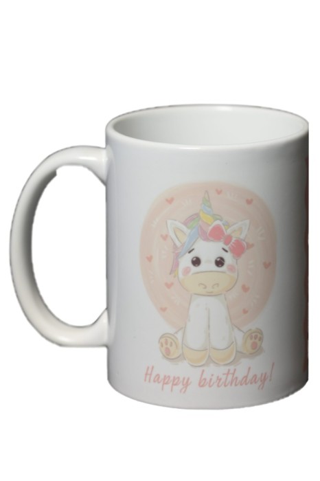 Cana alba personalizata Happy Birthday, INOVATIX&reg;. 330ml