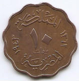 Egipt 10 Milliemes 1943 - Farouk, Bronz, 25.24 mm KM-361 (1), Africa