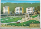 Bnk cp Piatra Neamt - Vedere - circulata - marca fixa, Printata