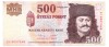Ungaria 500 Forint 2013, Seria 8697648, Bancnota Straina Europa