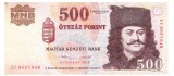 Ungaria 500 Forint 2013, Serie 8697648 - Bancnota straina