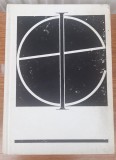Istoria esteticii, Kathrine Everett Gilbert, Helmut Kuhn