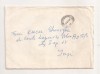 FD10 - Plic Circulat Intern, Dorohoi-Iasi , Include Corespondenta - 1975