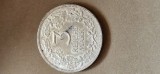 Germania 3 REICHS MARK 1925 A , argint , detalii