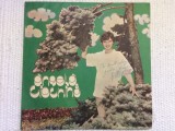 angela ciochina album 1985 disc vinyl lp muzica pop rock usoara romaneasca electrecord ST EDE 02640 VG++ dedicatie semnatura artistei
