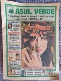 Revista ASUL VERDE - nr 7 din Septembrie 2004, 32 pag, Alb, L