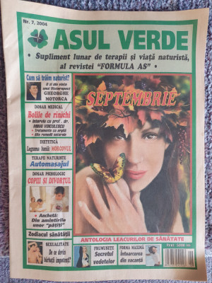 Revista ASUL VERDE - nr 7 din Septembrie 2004, 32 pag foto