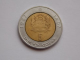 5 dirhams 1987 Maroc