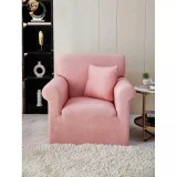 Cumpara ieftin Husa Fotoliu Elastica Moderna Roz -JOJ349