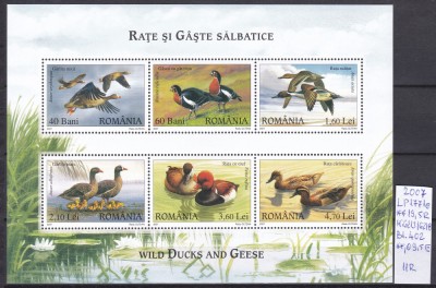 2007 Rate si Gaste Salbatice LP 1771e Bl. 403 MNH Pret 11+1Lei foto