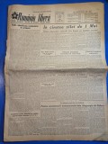 ziarul romania libera 17 apriilie 1953 - termocentrala de la sangeorgiu de padure