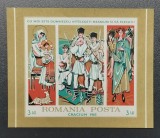 Rom&acirc;nia Colita Exil Crăciun 1965