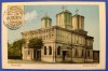 Bucuresti - Biserica Slatar (Zlatari) 1926 - printata color, circulata, Necirculata, Fotografie