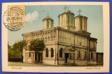 Bucuresti - Biserica Slatar (Zlatari) 1926 - printata color, circulata, Necirculata, Fotografie