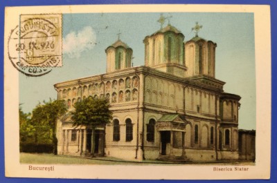 Bucuresti - Biserica Slatar (Zlatari) 1926 - printata color, circulata foto
