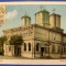 Bucuresti - Biserica Slatar (Zlatari) 1926 - printata color, circulata