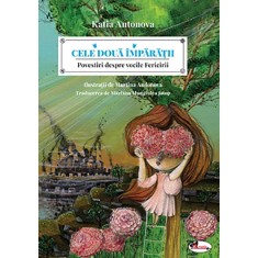 Cele doua imparatii, Katia Antonova
