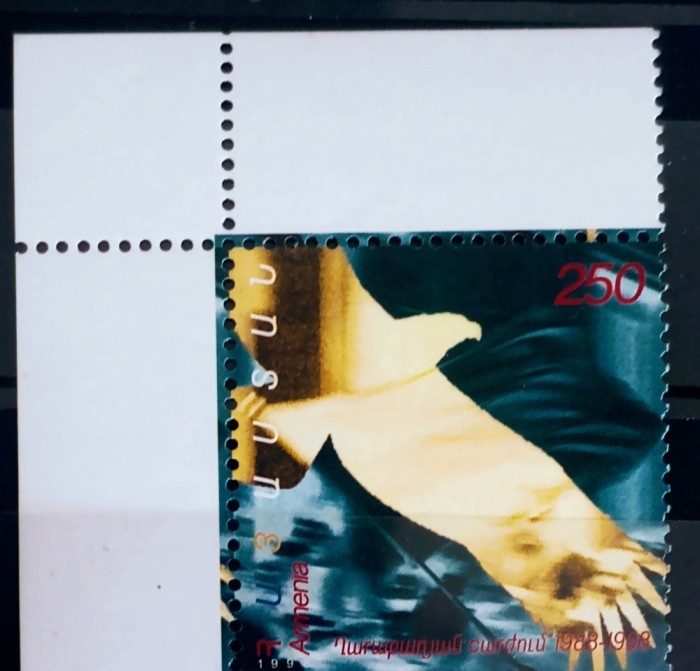 Armenia 1998 vultur steag , pasare serie 1v neștampilata