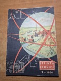 Stiinta si tehnica ianuarie 1960 - art. janos bolyai ,articol orasul bucuresti