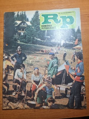 romania pitoreasca octombrie 1981-com. ibanesti mures,sovata,dumbrava sibiului foto