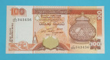 Sri Lanka 100 Rupees 2005 &#039;Urna&#039; UNC serie: 343456