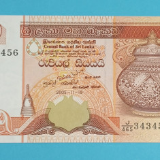 Sri Lanka 100 Rupees 2005 'Urna' UNC serie: 343456