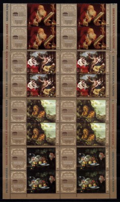 RO 2016 LP 2090 &amp;quot;Iubeste arta ! Brukenthal&amp;quot; , serie in bloc de 4 cu margini, MNH foto