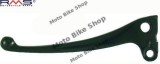 Maneta Frana Stanga/SX MBK Booster MBS - Calitate Superioara