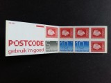 Carnet de Timbre (Postzegelboekje PB 22c) &ndash; Regina Juliana, Cifre &amp; Promovare Cod Poștal / Olanda - PTT Post (1981) - A583
