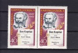 ROMANIA 1967 LP 661-100 ANI APARITIA LUCRARII CAPITALUL KARL MARX PERECHE MNH