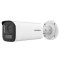 Camera de supraveghere IP Bullet 4MP Hikvision, PoE, IR 60m, lentila fixa: 2.8mm, Audio, SmartHybrid IR, DS-2CD1B43G2-LIUF(2.8MM) SafetyGuard Surveill