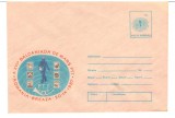 CPIB16935 INTREG POSTAL - BALCANIADA DE MARS PTT ROMANIA, BREAZA 1987