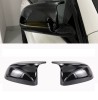 Set 2 Capace pentru Oglinzi, Tip Batman M Compatibile BMW X3 X4 X5 X6 X7 G01 G08 G02 G05 G06 G07, Oem