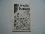 Scopul lui Dumnezeu