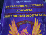 DEZVĂLUIRI ULUITOARE DESPRE MODUL IN CARE ESTE AFECTATĂ ROMANIA- V. MANOLIU