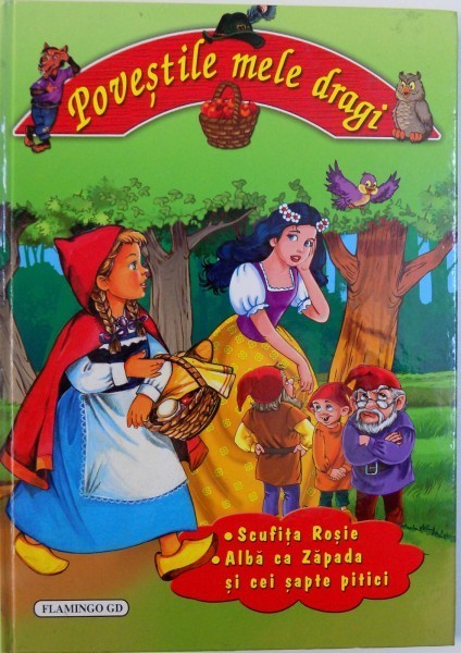 POVESTILE MELE DRAGI, SCUFITA ROSIE